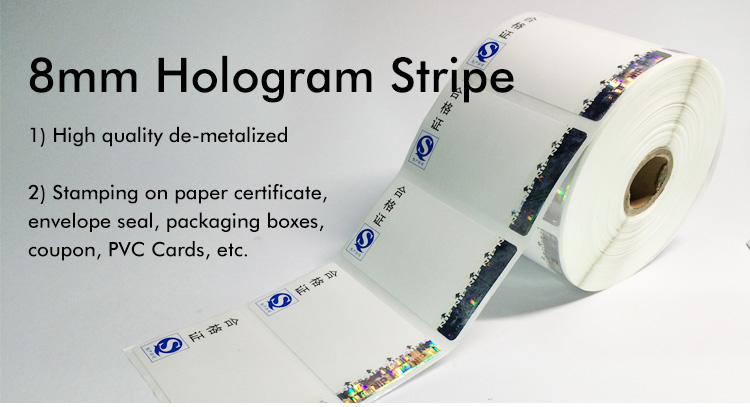8mm Customized Hologram Stripe.jpg