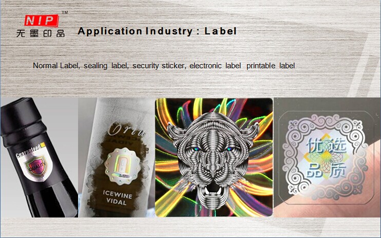 NIP Hologram Sticker.jpg