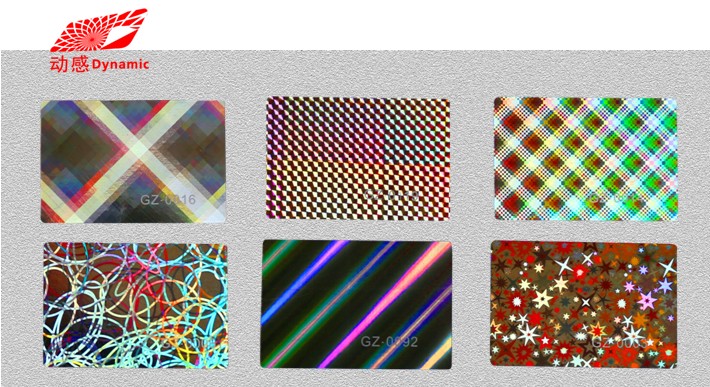 Micro-nano Texture Series (2).JPG
