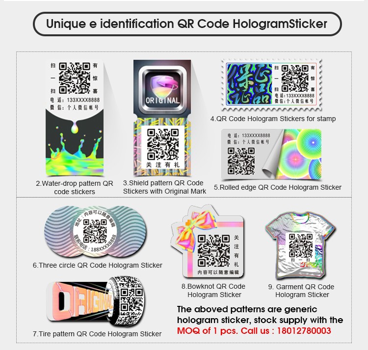 QR Code Hologram Sticker.jpg