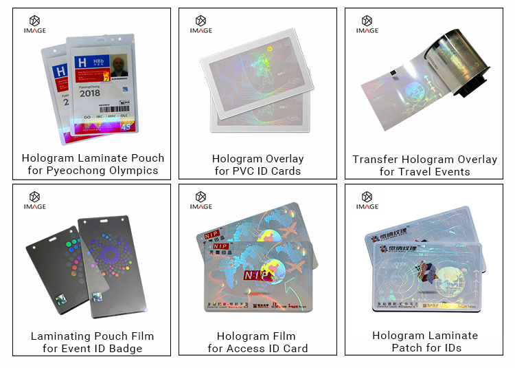 Hologram card, Hologram ID card lamination pouch and Hologram card overlay