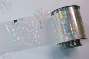 Transparent hologram ribbon.jpg